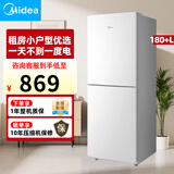 美的（Midea）180+L电冰箱双门租房家用宿舍办公室循环系统大容量小户型迷你超薄一流节省定頻3级能效非风冷变频 【6档电子调温】181升高颜极地白
