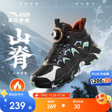 安踏儿童加绒棉鞋男大童2025冬户外系列运动保暖棉鞋A12546909