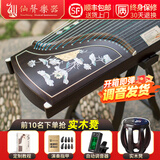仙声 古筝专业演奏10级考级彩贝挖嵌式精品古筝 【进直播间听音色】出水芙蓉