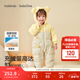 巴拉巴拉童装婴儿羽绒服连体衣宝宝2025新款冬装加厚保暖哈衣爬服萌趣造型 咖色小鸭子-白鸭绒 100 cm-充绒量107g