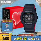 卡西欧（CASIO）手表男士经典小方块G-SHOCK电子表送男友礼物礼盒款DW-5600HR-1