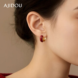 AJIDOU阿吉豆耳钉复古金红拼接耳圈生日礼物送女友轻奢小众高级感耳环