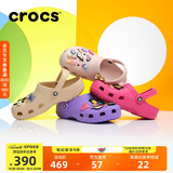 CROCS卡骆驰檀健次同款经典洞洞鞋男沙滩鞋户外沙滩包头拖鞋女鞋|10001 石英粉-6UR 36 /37(220mm)