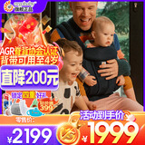 ERGObaby二狗背带婴儿抱娃神器四季透气外出旅行遛娃神器breeze解放双手 Omni Deluxe午夜蓝+口水巾