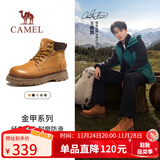 骆驼（CAMEL）王俊凯同款大黄靴户外高帮工装马丁靴男 G15W076038T 沙漠黄 43