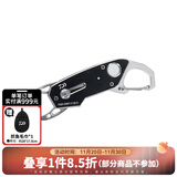 达亿瓦（DAIWA）控鱼器V 控大物 多功能路亚钳 取鱼器 路亚装备 垂钓配件钓鱼工具 V130K黑色