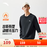安踏（ANTA）百搭抓绒卫衣男女加绒保暖情侣潮流户外运动休闲打底针织套头衫 【加绒-简约时尚】基础黑7712-2 2XL