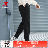 特步钜惠卫衣百搭上衣宽松休闲打底衫卫衣卫裤运动服长袖t恤衫 正黑色-束脚-秋款-0161 2XL