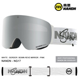 南恩NANDN滑雪镜护目镜女雪地滑雪眼镜透气高清防雾翻盖男滑雪镜NG17 雪域冰川白