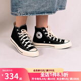 匡威（Converse）1970s帆布鞋经典三星标男鞋女鞋休闲时尚百搭运动鞋板鞋162050C 162050C 经典黑【高帮1970s】 37