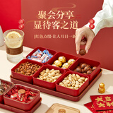 沃德百惠（WORTHBUY）果盘家用乔迁零食干果盒新年结婚红色喜庆糖果收纳盒子 标准六格