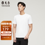 雅戈尔（YOUNGOR）短袖T恤男圆领水柔棉升级版丝柔棉透气舒适精致工艺T恤100%棉面料 VSPC533094BYA白色 S