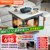 欧派【热卖款】电暖桌家用岩板餐桌烤火炉电炉取暖桌正方形烤火桌子家用冬季多功能取暖茶几客厅 【特价款】白岩80*80【电陶炉】四柱发热 【加厚岩板】底部暖脚+双晾衣架+定时+石墨烯