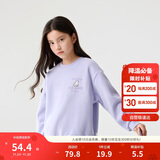 巴拉巴拉童装儿童卫衣秋冬2024男童女童圆领套头摇粒绒上衣潮208424121216