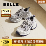 百丽（Belle）张凌赫同款蓝鲸老爹鞋女款商场款休闲鞋D2K1DCM5预售 蓝色-单里【张凌赫同款】 35