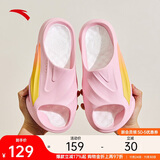 安踏氮气泡拖鞋沙滩鞋凉拖男鞋室内轻便软底外穿商场同款潮搭篮球拖鞋