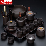 正扬紫砂茶具套装家用高档整套侧把功夫泡茶壶茶盘办公商务陶瓷伴手礼 16头紫砂(五彩)侧把木+长胡黑