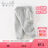 戴维贝拉（DAVE＆BELLA）童装秋冬女童裤子男童加绒裤儿童棉裤冬季运动裤宝宝保暖长裤冬裤 灰色DB4237140-N 100 cm（建议身高90-100cm）