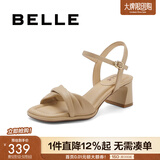 百丽（Belle）方头一字带凉鞋女商场同款粗跟凉鞋A9X1DBL4 杏色 36 (230mm)