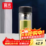富光男女士双层玻璃杯 高硼硅玻璃304茶隔水杯子 带茶隔泡茶杯500ml