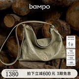 半坡饰族（bampo）中号绵绵包hobo托特包头层牛皮大容量单肩斜挎包软包礼物女友 杏子灰（中号升级拉链款）