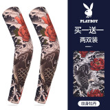 花花公子（PLAYBOY）冰袖纹身防晒袖套男女遮阳护臂冰丝袖套骑车旅行防晒手套花臂骑行 牡丹【冰爽防晒 两双装】