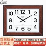 康巴丝 客厅挂钟表静音卧室办公挂表简约日历时钟家用石英钟万年历 52*40厘米木纹色