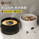 甜浪海恒温猫咪饮水机酸奶机陶瓷加热猫狗喝水保温碗防打翻宠物用品