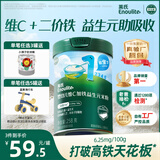 英氏婴幼儿维C加铁益生元米粉258g多乐能营养宝宝辅食高铁米糊1阶6月+