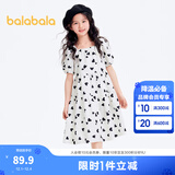 巴拉巴拉女童裙子儿童连衣裙夏装大童甜美泡泡袖A字塔裙印花时尚 白黑色调00419 140