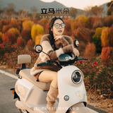 立马电动摩托车【CCTV大国品牌】米朵高速续航50KM1200W电机60V20Ah铅酸电池电动车 贝壳粉