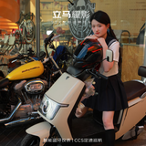 立马（LIMA）电动摩托车【CCTV大国品牌】耀影高速续航92KM72V32Ah铅酸蓝牙智动电动车茶白