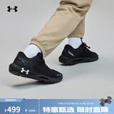 安德玛（UNDERARMOUR）秋冬HOVR Phantom 24/7男子运动休闲鞋3028443黑色001 41