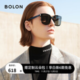BOLON暴龙眼镜潮酷黑超墨镜百搭方框太阳镜男女款遮阳防晒驾驶镜BL3111 C10-灰色/亮黑偏光