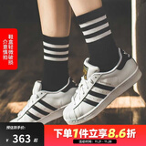 阿迪达斯（adidas）男女鞋 SUPERSTAR 三叶草经典金标贝壳头板鞋休闲运动鞋 C77154/偏大 鞋子微瑕介意慎拍 36.5