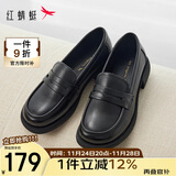 红蜻蜓秋冬乐福鞋女士牛皮小皮鞋复古休闲女鞋一脚蹬女鞋WTB43660黑色35