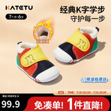 卡特兔学步鞋婴儿童鞋冬季加绒男女宝宝步前机能鞋室内稳步二棉鞋XZ03D
