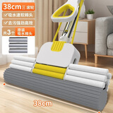 胖东来海绵拖把滚轮式加大免手洗家用懒人吸水胶棉拖把一拖净胖东来同款 38CM三排轮拖把【含2个备用棉头】黄色