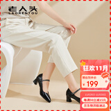 老人头（LAORENTOU）高跟鞋女头层牛皮粗跟单鞋一字扣工作鞋法式女鞋 LB61 黑 36 