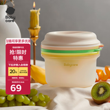 babycare婴儿研磨碗辅食工具宝宝辅食碗研磨器棒儿童餐具套装 巴特黄