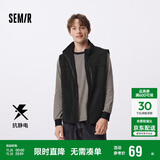 森马马甲男秋抗静电摇粒绒外套保暖立领内搭纯色上衣109724103104