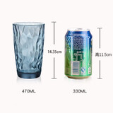 BORMIOLI ROCCO进口玻璃杯套装家用大容量水杯套装无铅玻璃水杯牛奶果汁杯 烟台蓝470ml
