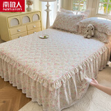 南极人（Nanjiren） 全棉夹棉床裙单件1.8米床罩蕾丝小花边纯棉韩版床垫保护罩床套 花边夹棉款-嫣然花期-粉 【亲肤全棉】 三件套-150*200cm床裙+枕套*2