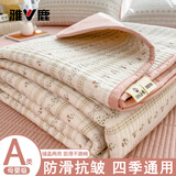 雅鹿a类母婴级纯棉床盖单件100全棉四季通用榻榻米夹棉绗缝床单床罩 p樱桃花(亲肤透气可裸睡) 250cm*230cm 单件(1.8/2.0米床)