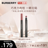 博柏利（BURBERRY）雾彩丝绒唇膏笔25焦糖肉桂色2.5ml 口红显色 元旦新年礼物送女友