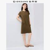 佐丹奴裙子女纯棉纯色半弧口袋圆领短袖T恤连衣裙女05465463