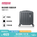 美旅箱包行李箱16英寸登机箱拉杆箱旅行箱机长箱薯条箱炭灰色79B密码箱