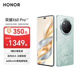 荣耀X60 Pro 十面抗摔防水耐磨 6600mAh青海湖电池  荣耀绿洲护眼屏 官方旗舰店 5G AI手机 天海青 8G+256GB