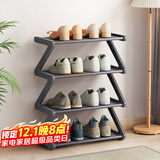 安尔雅简易鞋架多层家用门口创意Z型鞋架子多层防尘鞋柜 格布款4层小号