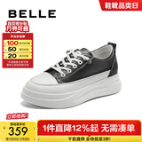 百丽（Belle）小白鞋女鞋商场款厚底增高一脚蹬单鞋透气休闲鞋U8N1DAM3 黑色 38 (240mm)